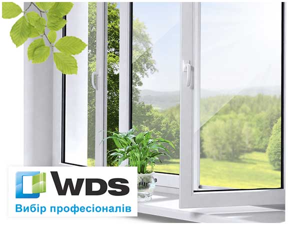 Металопластикові вікна wds у львові