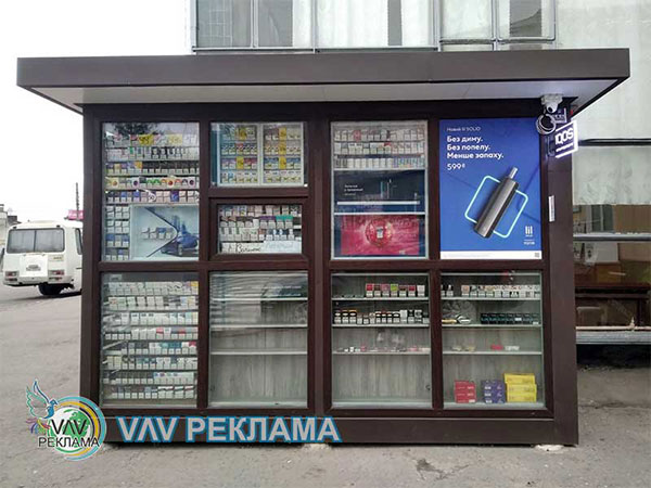 Поклейка плівки з рекламою на вітрину у львові